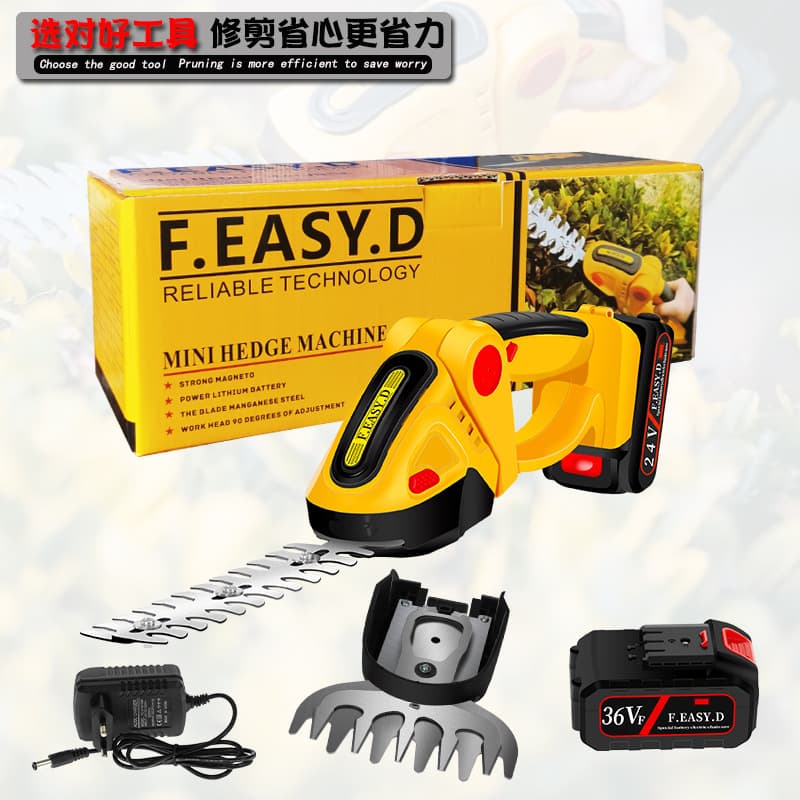 Cross-Border Exclusive Branch and Grass Hedge Shears, Rechargeable Garden Belt Pruning, Single-Hand Electric Hedge Trimmer