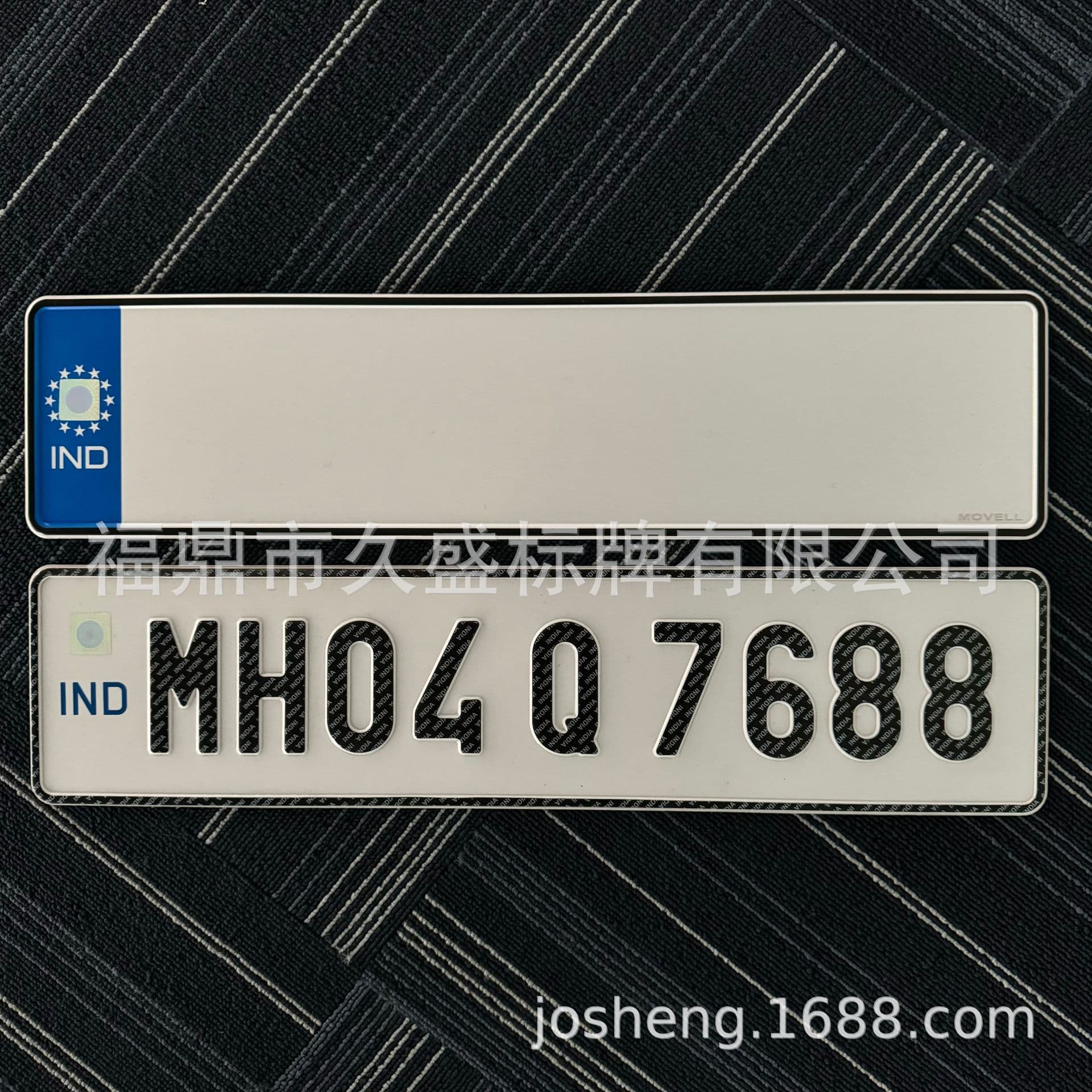 New Energy Vehicle License Plate Heat Transfer Film, License Plate Hydraulic Press for New Energy Plates, Export License Plate
