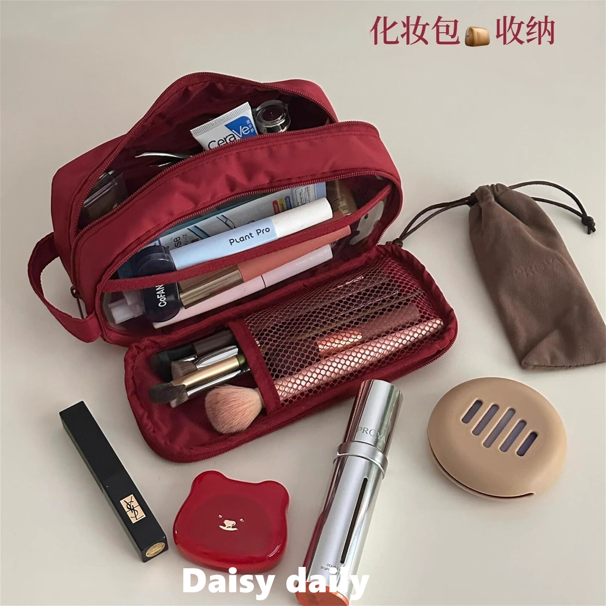 Large Capacity Portable Vertical Compartment Handbag Waterproof Travel Premium Storage Bag Ins Style Cosmetic Bag