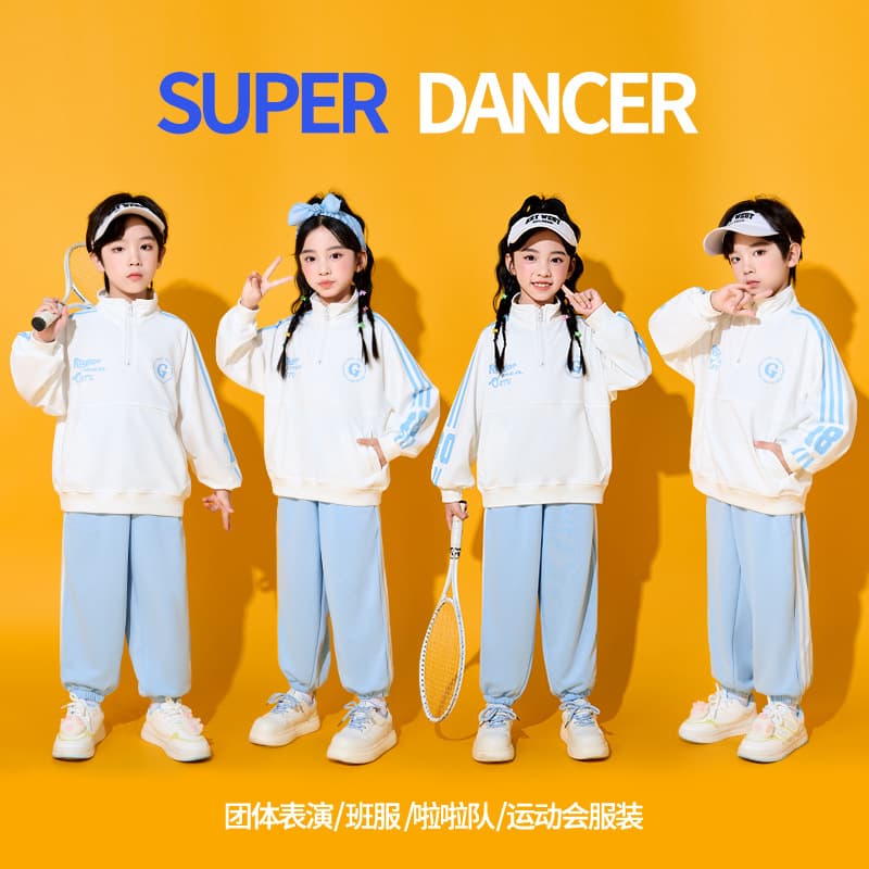 Children's Cheerleading Performance Wear, Cheer Dance Elementary School Student Sports Meet Opening Ceremony Performance Outfits, Kindergarten Autumn Class Uniforms