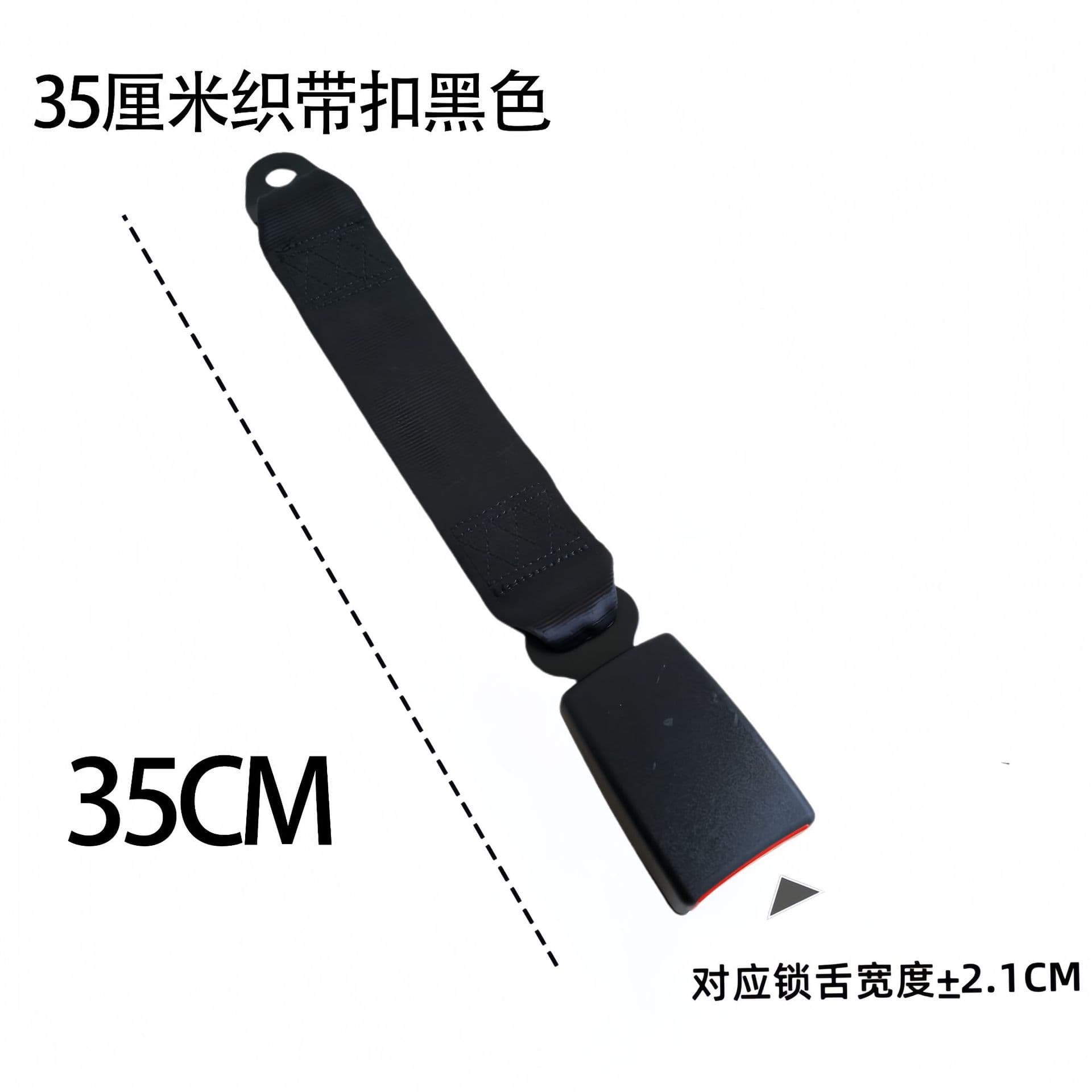 Vehicle Forklift Seat Belt Buckle Socket for Bus Truck Van School Bus Safety Belt Base Slot Female Buckle