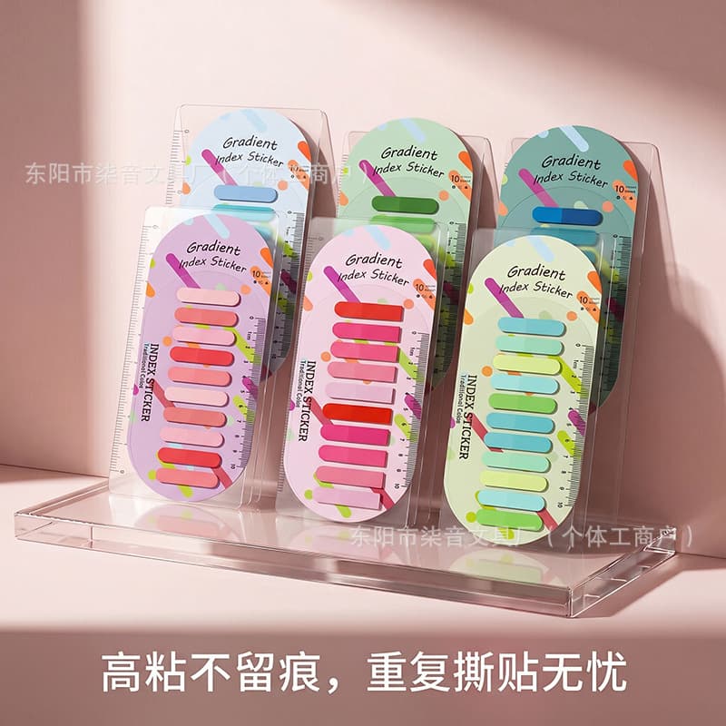 Cross-border oval sticky note combination solid color ins style cute sticky note set hand account index sticker n times sticker wholesale
