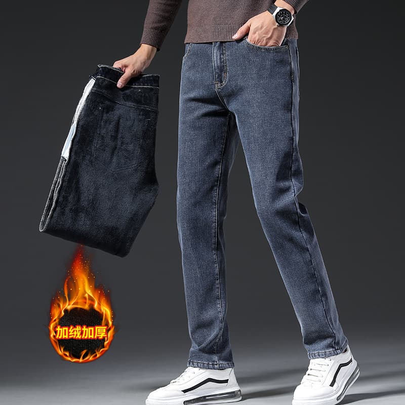 Men's Fleece-Lined Jeans, Winter Thickened Warm Straight-Leg Pants, Light Business Casual Micro-Stretch Long Trousers JR559