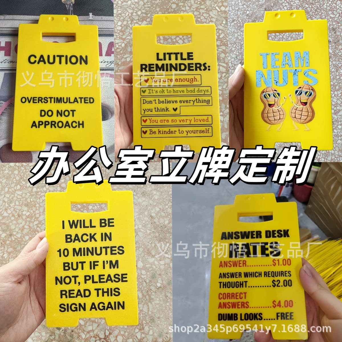 New Cross-Border Funny Office Decor Inspirational Quote Sign Decoration Desk Ornament