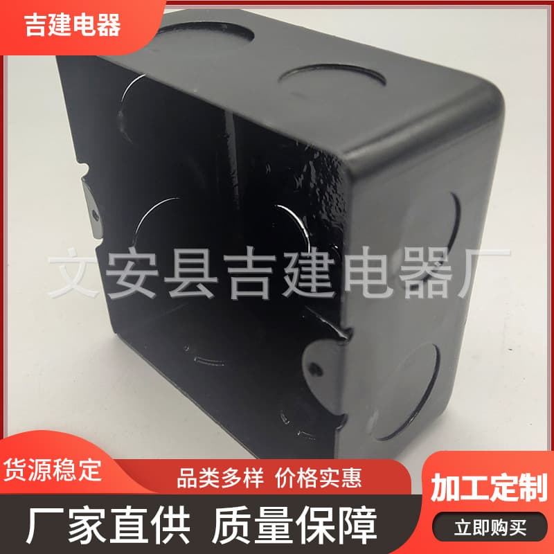 86-Type Floor Socket Pre-Embedded Box Pop-Up Ground Socket Accessories Black White Flush-Mounted Floor Socket Junction Box