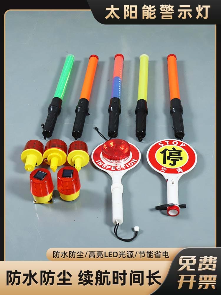 Traffic Baton Road Warning Signal Rod Rechargeable Handheld Stop Sign Board Red and Blue Strobe Glowing LED Indicator Stick