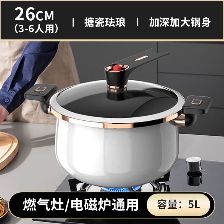 New Enamel Large Capacity Micro-Pressure Pot, Non-Stick Soup Pot, Double-Ear Stew Pot, Compatible with Gas and Induction Cooktops
