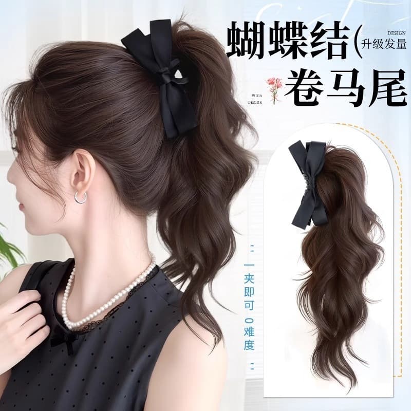 Ponytail Wig for Women, Natural Simulation Butterfly Bow Clip-On Curly Ponytail, Fluffy Volume Booster High Crown Wig Braid Ponytail