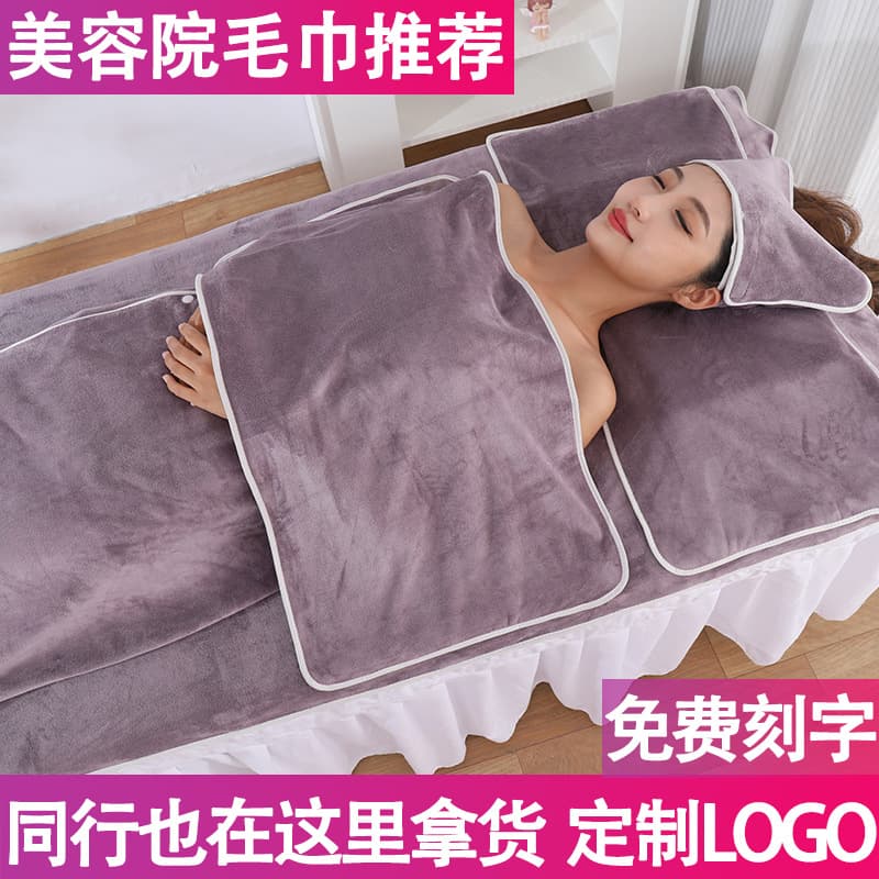 Bathroom Decorative Beach Towel Soft Absorbent Polyester Quick-drying Bath Towel Lightweight Compact Travel