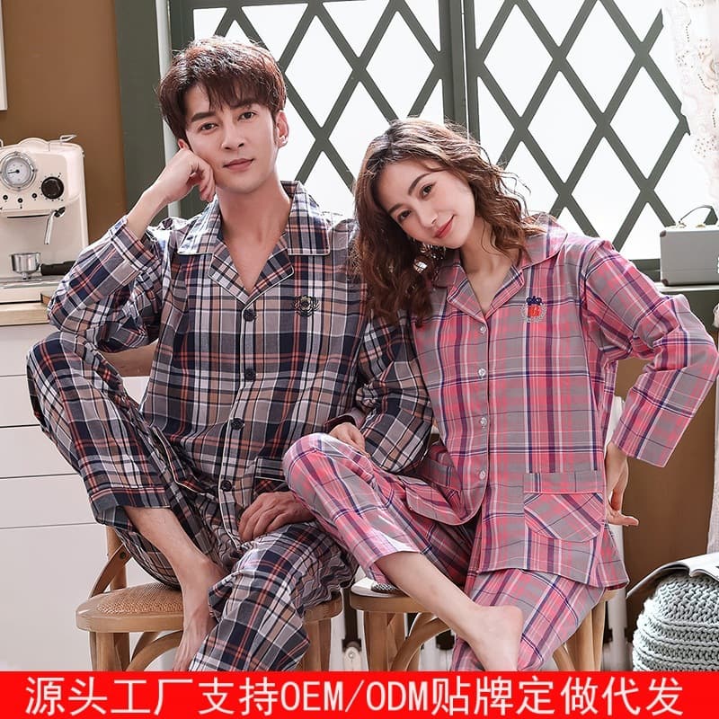 New Spring Summer Autumn Long Sleeve Cotton Couple Pajamas Cardigan Woven Cotton Comfortable Men Women Cotton Homewear Set
