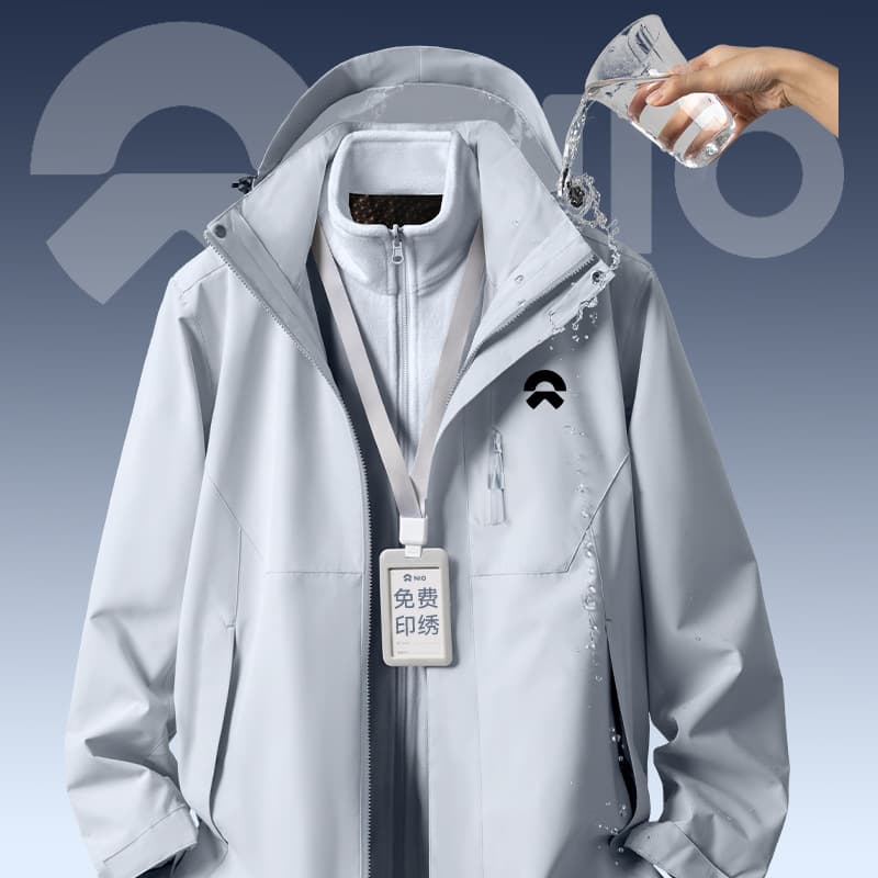 4S store work uniform, three-in-one windproof jacket, fleece coat, autumn and winter thickened workwear, corporate group uniform