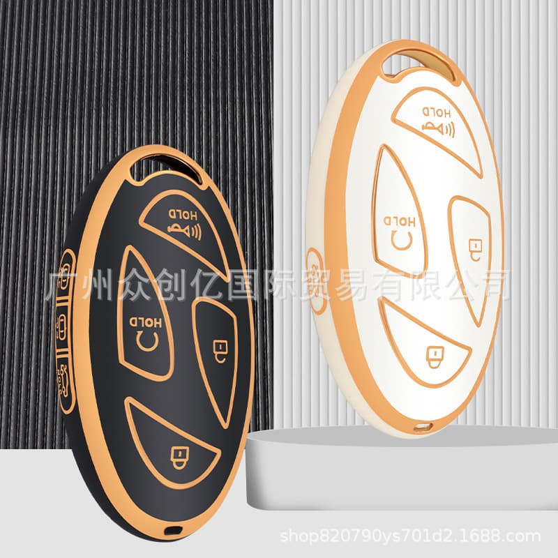 Modern Key Cover Full Protection TPU Shell with Gold Buckle for Hyundai Ioniq6 Car Keys Anti-Scratch Durable Simple Style