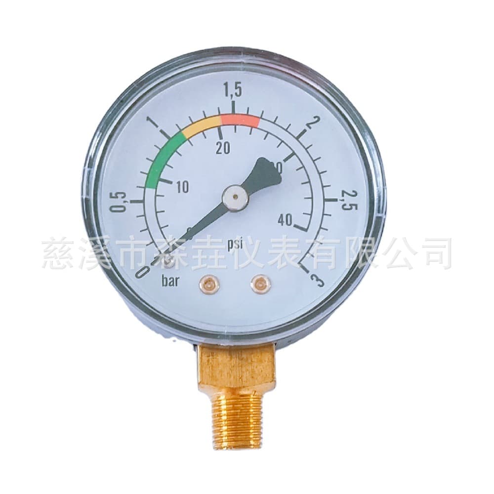 Cixi Source Factory Y50 Radial Plastic Case Pressure Gauge 0-3 BAR/PSI, Imperial Taper Thread 1/4 BSPT