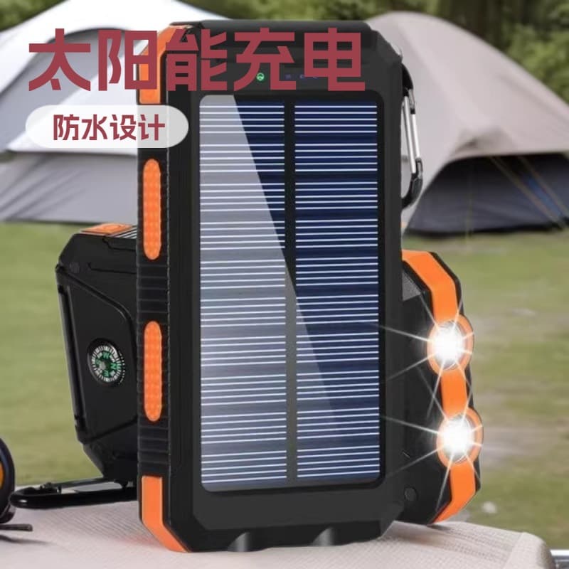 TK Amazon Best-Selling Waterproof Solar Power Bank 20000mAh Camping Lantern Outdoor Portable Mobile Power Supply