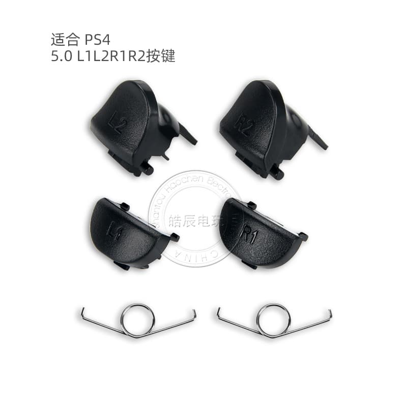 PS4 Controller 5.0 Button Black JDM-050 R1 R2 L1 L2 Spring JDS-055 R1 R2 L1 L2 Buttons