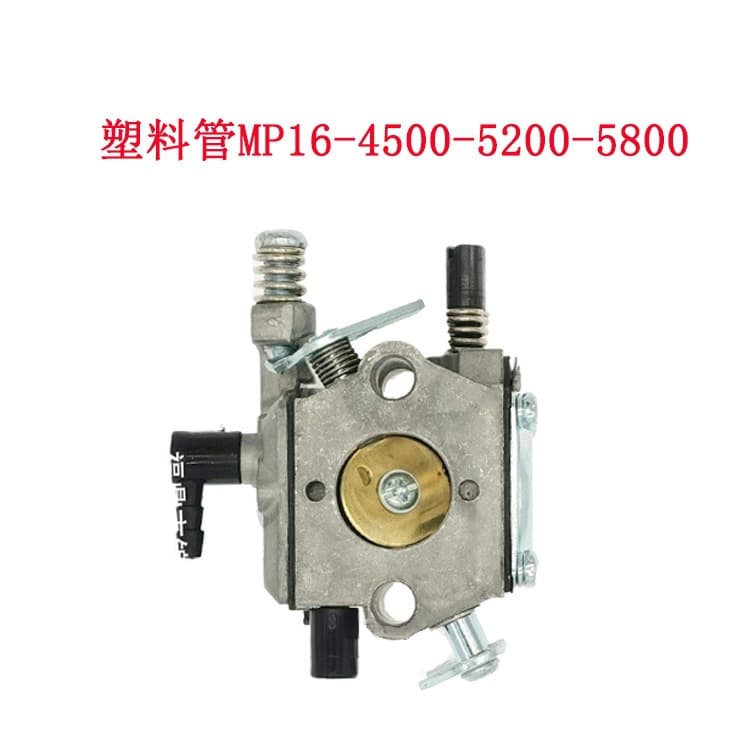 Source factory MP16-4500-5200-5800 plastic pipe garden gasoline engine carburetor accessories