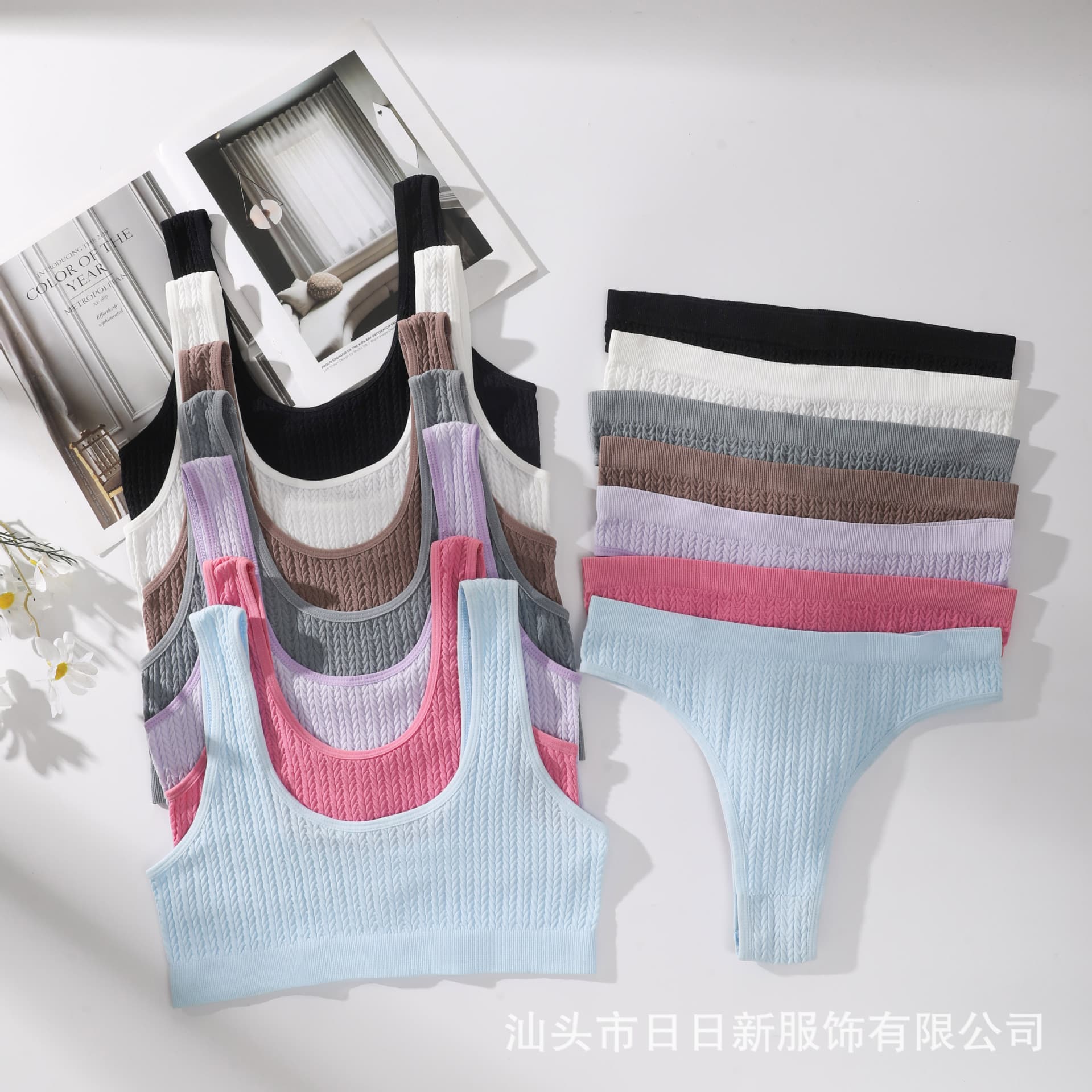 Cross-Border AliExpress Patterned Backless Bra, Sports Yoga Set, Wire-Free, Comfortable and Breathable, Camisole and Panties
