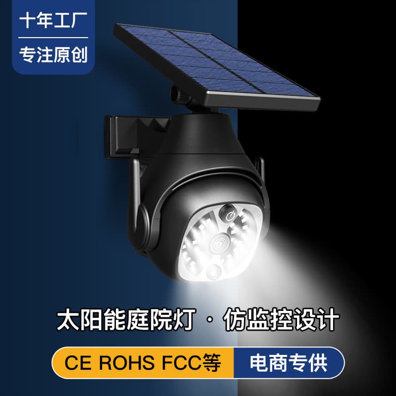 Outdoor Solar Powered Garden Lights Home Lighting Induction Waterproof Pathway Lights Balcony Wall Lamp