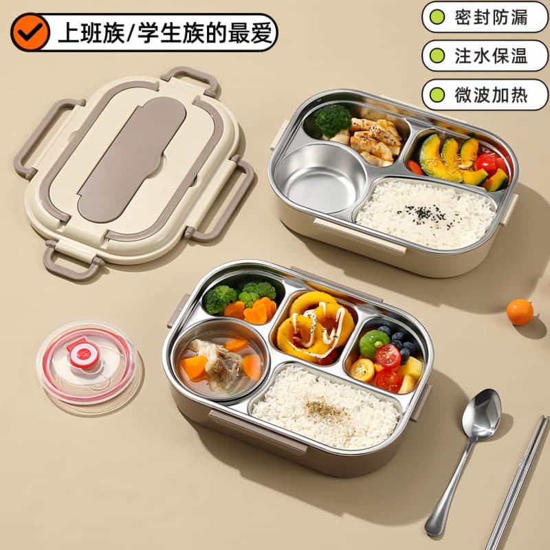 316 Food-Grade Stainless Steel Insulated Lunch Box for Students and Office Workers, Microwave-Safe Bento Container Wholesale