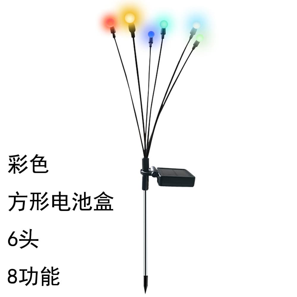 Firefly LED Solar Light, Outdoor Waterproof Garden Lawn Light, Garden Atmosphere Decorative Light Firefly