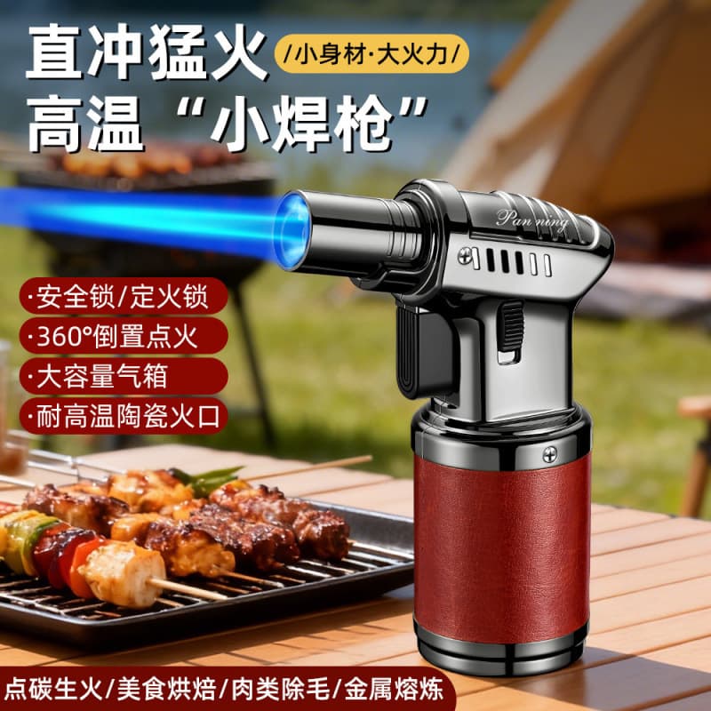 High-Power Refillable Windproof Jet Lighter, Durable High-Temperature Torch Lighter for Cigars, Moxibustion, BBQ, Handheld Igniter