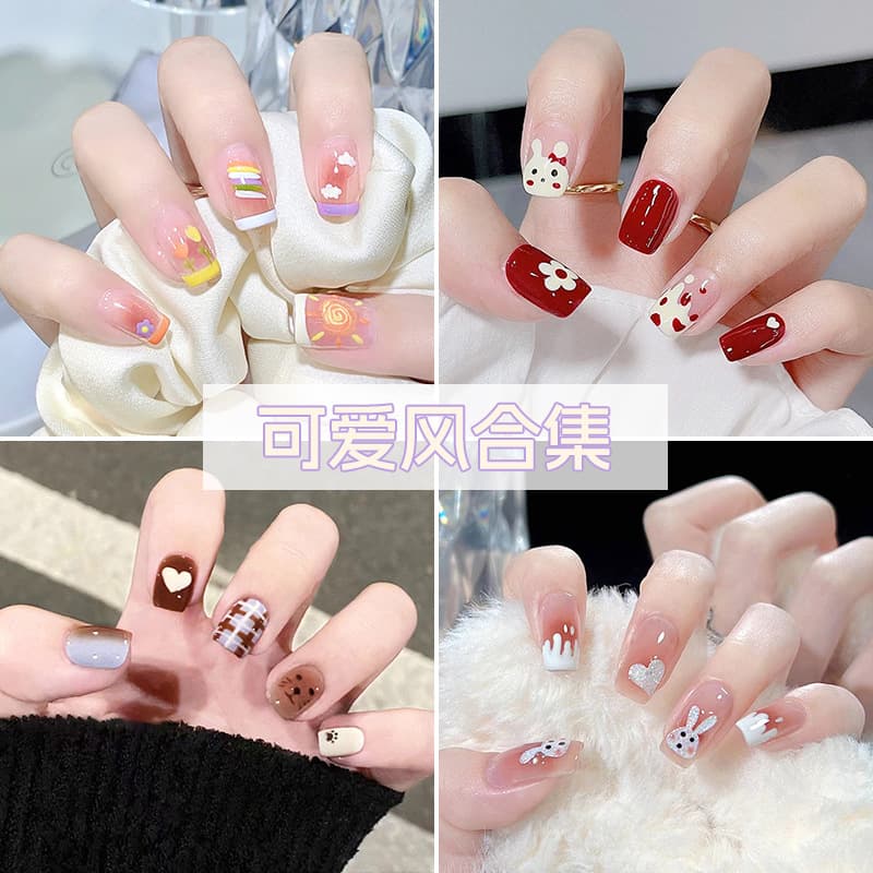Cute Children's Nail Art Cartoon Small Animal Fake Nails Removable Fashion Short Nail Stickers