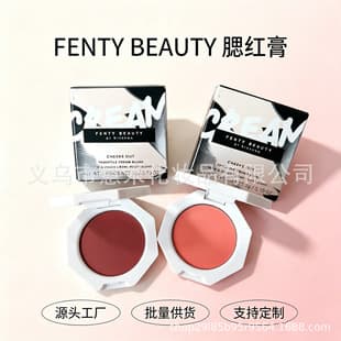 Cross-border Exclusive Fenty Beauty Rihanna Cheeks Out Cream Blush Contour Palette 3g