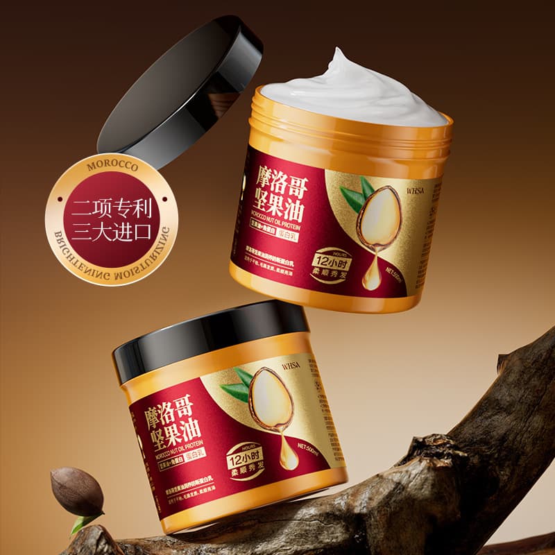 Whsa Nourishing Anti-Break Protein Cream with Moroccan Argan Oil Smooth and Moisturizing Conditioner Drop Shipping