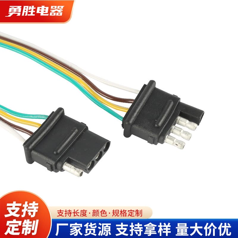 American Trailer Wiring Harness 4-Pin Socket Pickup Truck Trailer Terminal Harness 4PIN Automotive Light Plug Power Cable