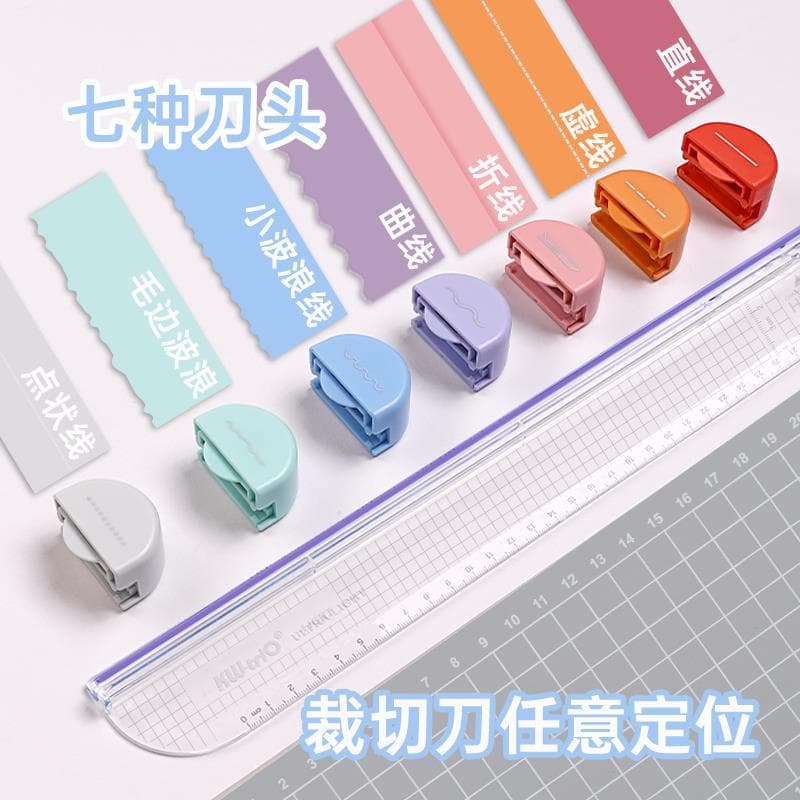You can get the excellent multifunctional paper cutter seven-in-one cutter for document cutting, straight curve, any rainbow knife for cutting cloth.