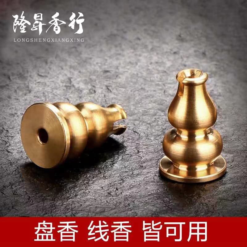 [Factory Wholesale] Gourd Incense Holder Burner Accessories Multifunctional Incense Tray Stick Incense Holder Plate Incense Stand Alloy Incense Holder