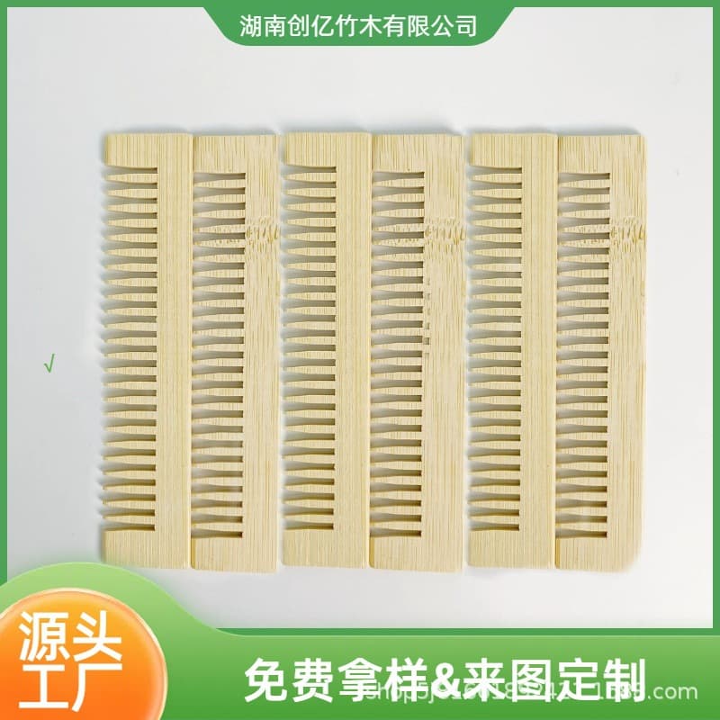 Factory Direct Flat Bamboo Comb for Hotels and B&Bs 13.5cm Disposable Bamboo Comb