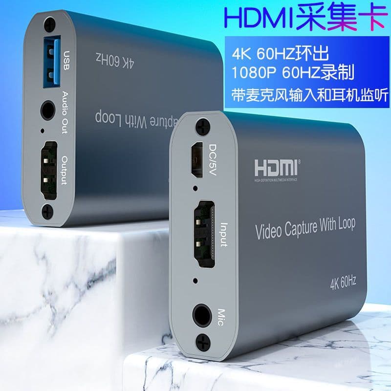 Switch/Xbox Mobile DSLR Camera Live Recording 1080P60fps HDMI Capture Card