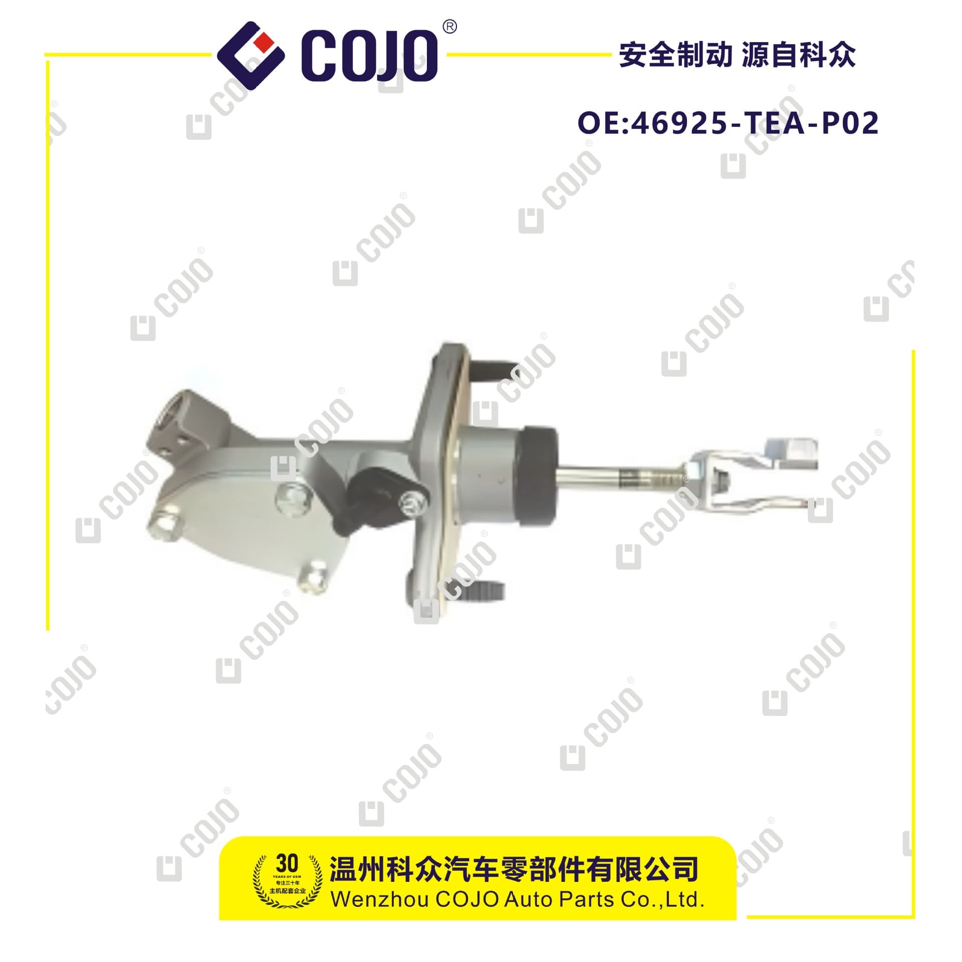 46925-TEA-P02 Clutch master cylinder suitable for 2016 Civic FC1/7