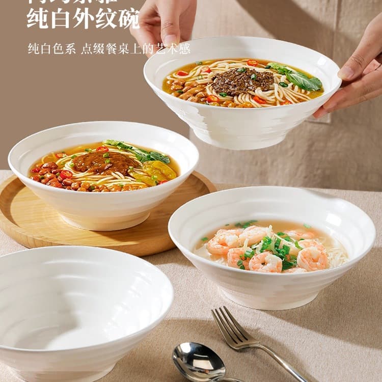 8-inch 4-piece bamboo hat bowl, pure white household ceramic bowl, noodle bowl, ramen bowl, creative instant noodle bowl, Malatang Day*