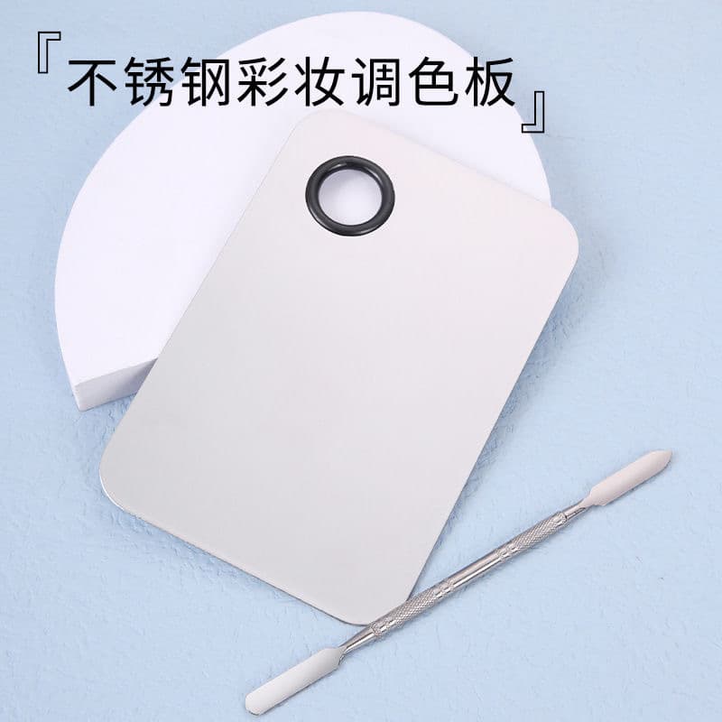 Stainless Steel Foundation Makeup Palette Mixing Stick Mini Ring Makeup Palette Beauty Tool Set
