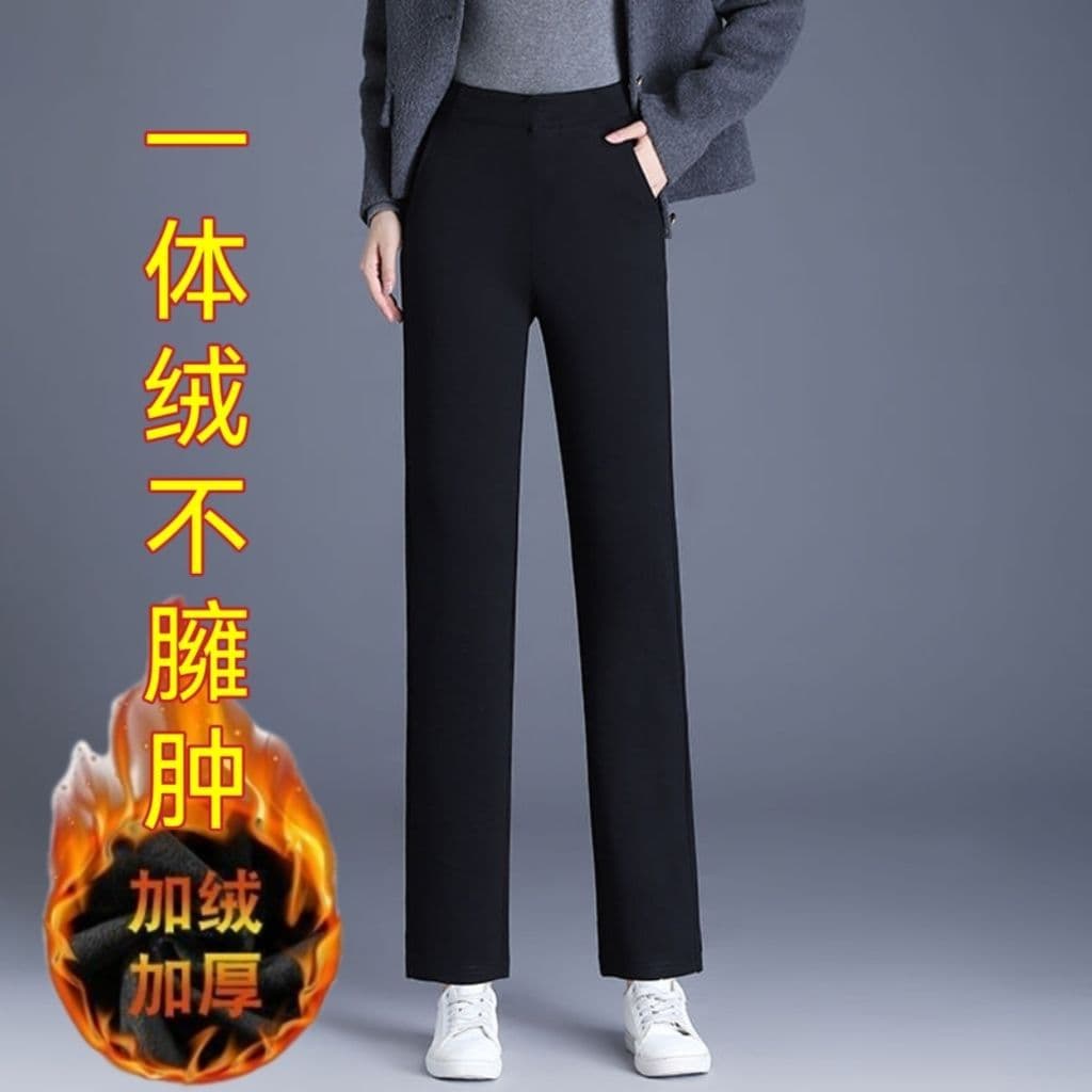 Fleece-Lined Thickened Straight-Leg Pants for Women, New Autumn/Winter High-Waist Wide-Leg Trousers, Warm Casual Pants