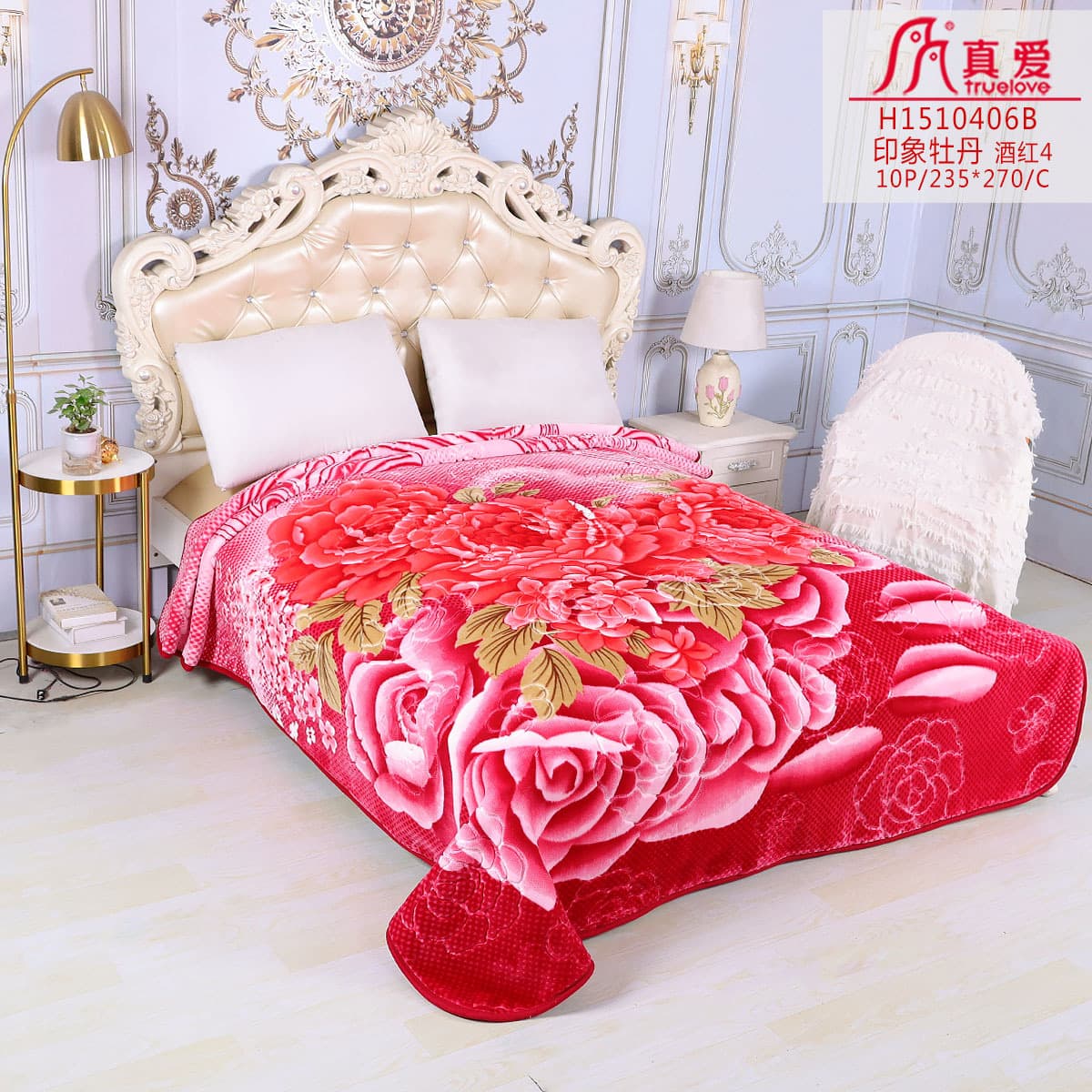 Turelove Yiwu blanket factory custom Raschel double-layer high GSM export brand wholesale