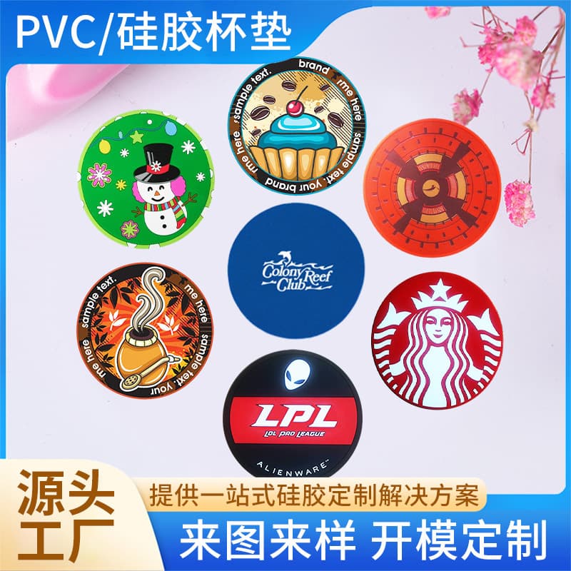Creative Custom Round Heat Insulation Silicone Coaster Custom Cartoon Pattern Printed Logo Anti-Slip PVC Coaster Made to Order