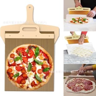 Cross-border Bestseller Sliding Pizza Peel Pizza Storage Board Baking Tool Sliding Pizza Peel