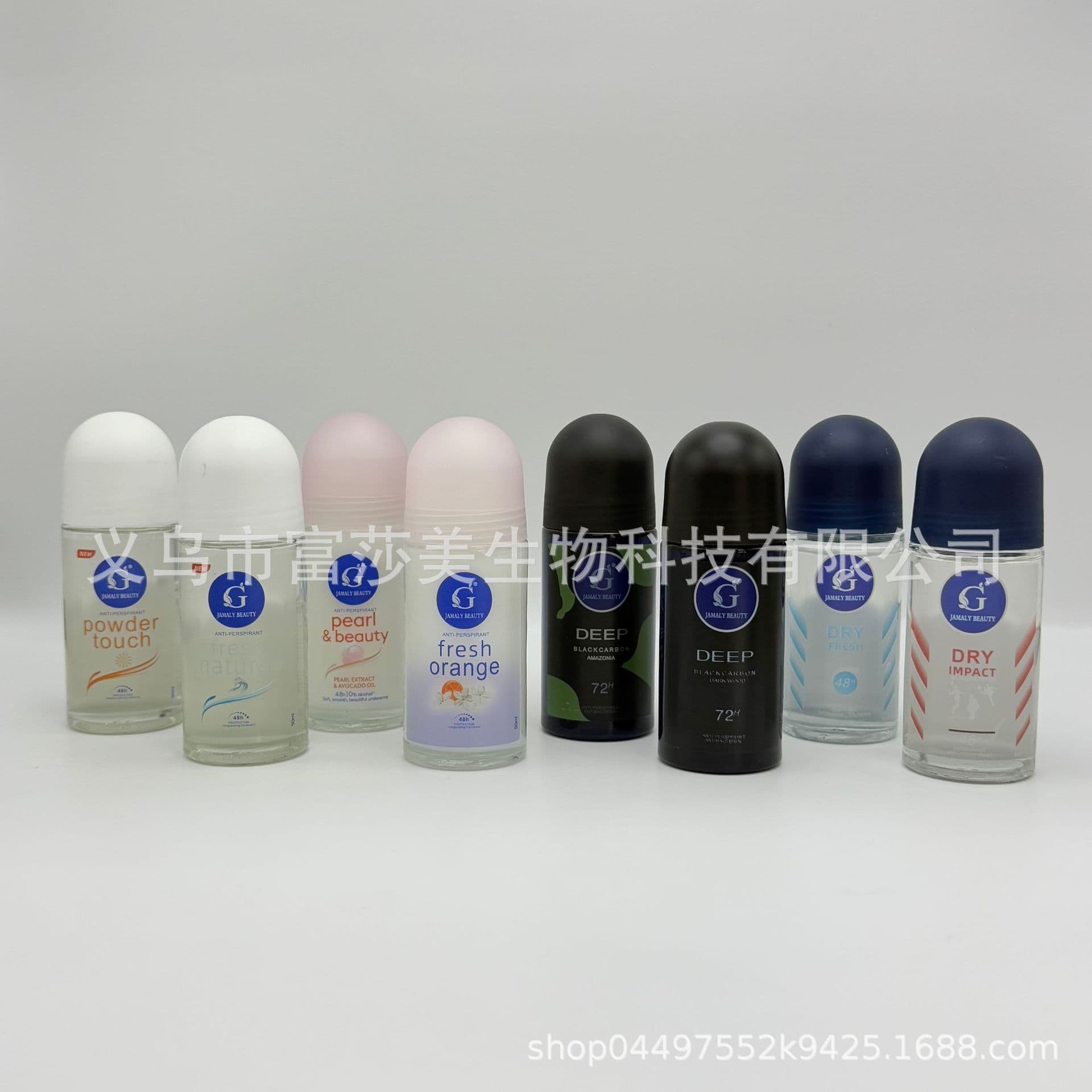 Hot-selling Export Body Fragrance Roll-on - Underarm fresh and long-lasting odor and sweat control, 50ml roll-on.