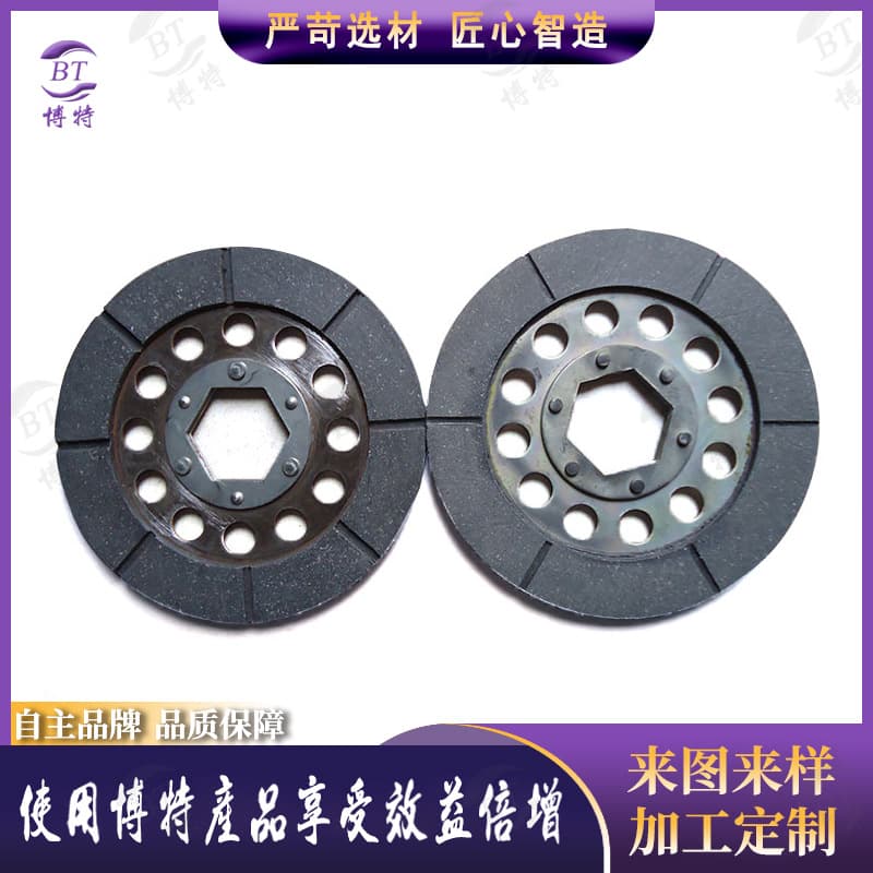 Asbestos-free semi-metallic tower crane construction elevator brake pads, friction plates, building crane parts