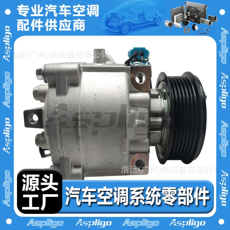 For Chevrolet CHEVROLET car air conditioning compressor TRAX OPEL MOKKA 094517800