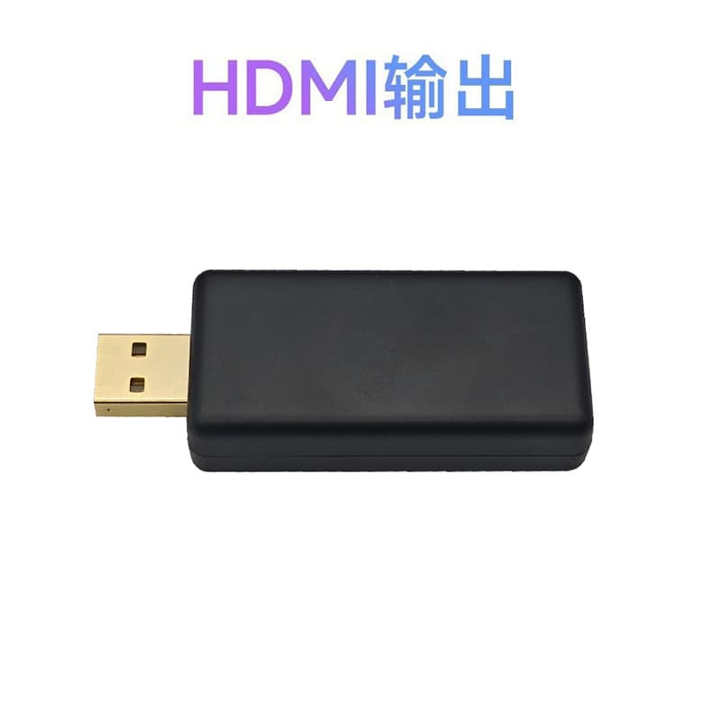 Car Navigation Rear Headrest Display HD Video Converter USB to HDMI Black
