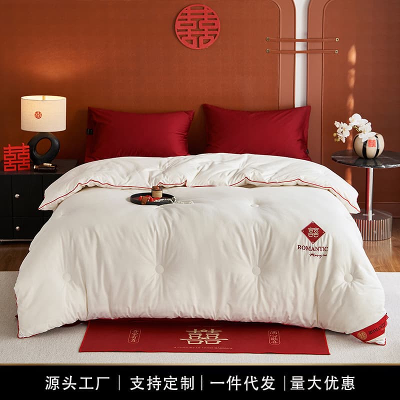 A-Class All-Cotton Embroidered Wedding Winter Quilt, Thickened Warm Soybean Fiber Core