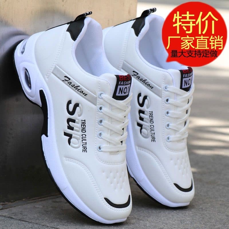 Sneaker Men's Inner Height Increased 6CM Spring and Autumn Trend Men's Non-Slip Deodorant Running Shoes Leather Waterproof Men's Shoes