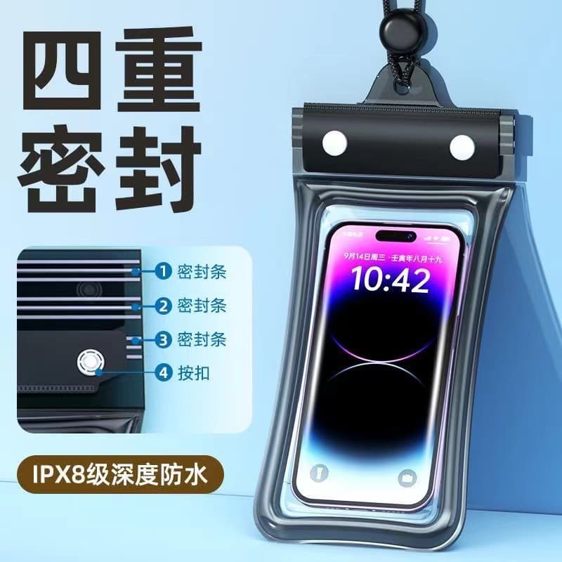 Tri-fold Inflatable Airbag Phone Waterproof Bag Floating Hot Spring Swimming Drifting Takeaway Touchscreen Transparent Sealed Diving Case