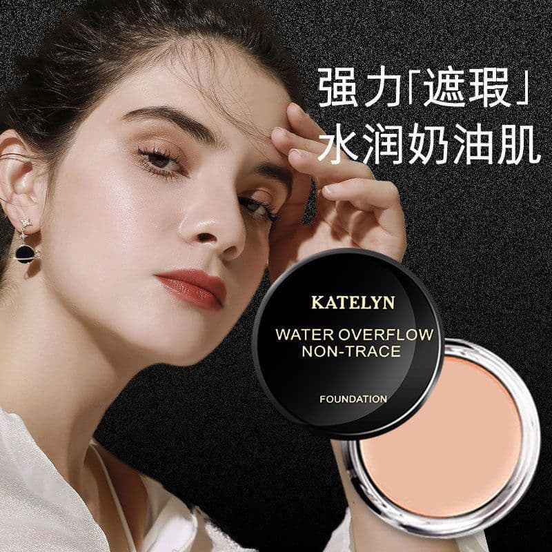 Catalina foundation cream is a powerful concealer that covers spots and is specially designed for makeup artists. It is moist, light and does not take off makeup.