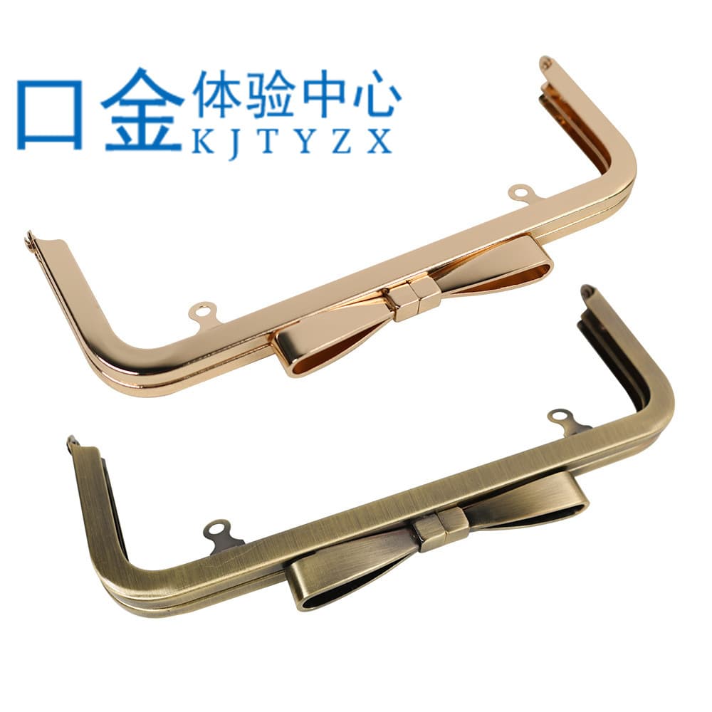 New Square Smooth Surface Butterfly Knot Clasp Hand Press Hole Luggage Accessories with Screw Hole 20cm Metal Material