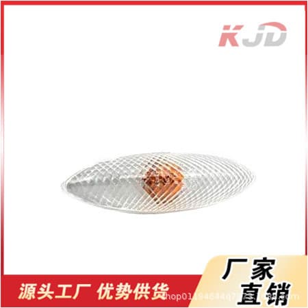 For Toyota 1999-2002 Yaris Side Light, Yaris L 81740-0D011